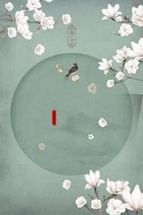 每日爆料蓝导航